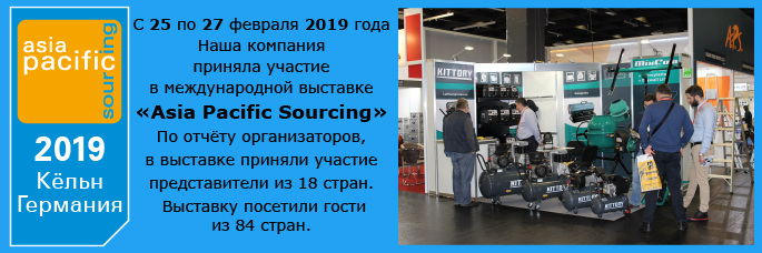 Asia Pacific Sourcing